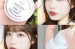 散粉是什么粉（散粉是定妆粉吗）