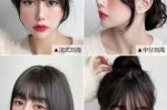 瓜子脸适合什么刘海（瓜子脸适合什么刘海）