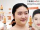 脸大吃什么可以让脸小,怎么让脸小一点