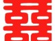 甲字怎么剪（甲字怎么折）