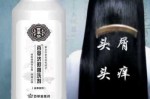 怎么去头皮屑最有效（去除头皮屑最好的洗发产品）
