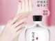 手霜什么牌子好（佰草世家瘦手霜好用吗）