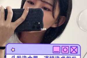头发染的太黑怎么办（头发染的太黑怎么办才能怎么办能褪色）