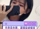 头发染的太黑怎么办（头发染的太黑怎么办才能怎么办能褪色）