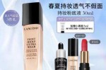 什么牌子隔离好用（什么牌子隔离好用持久不脱妆）
