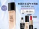 什么牌子隔离好用（什么牌子隔离好用持久不脱妆）