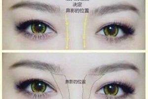 怎样用眉笔画出高鼻梁,怎么画高鼻梁步骤图片