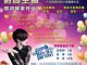 美发店怎么吸引顾客,发廊怎么推销护理产品