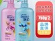 头发油的用什么洗发水（头发油又硬用什么洗发水呢）