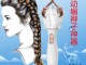 编发器怎么用图解（电动编发器怎么用）