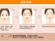 隔离霜什么时候擦（隔离霜什么时候擦步骤）