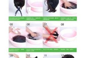 假发怎么洗视频教程（主播是怎么一秒换装的）
