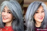 30岁白头发多留什么发型,女有白头发留什么发型好看