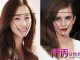 三角脸是什么脸形（三角脸是什么脸形图片）