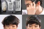 男生如何让头发变柔顺,男生怎么让头发变柔顺光滑