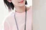 杨紫最新短发叫什么（杨紫最新短发叫什么发型）