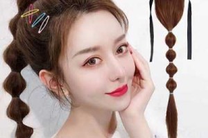 马尾泡泡辫怎么扎好看（马尾泡泡辫怎么扎好看图片）