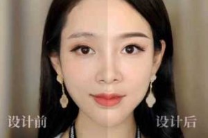 眉毛粗浓密怎么修好看,眉毛粗黑怎么修好看图片