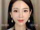 眉毛粗浓密怎么修好看,眉毛粗黑怎么修好看图片