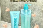 发油怎么做（水基发油怎么用）