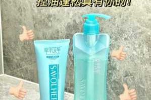 发油怎么做（水基发油怎么用）
