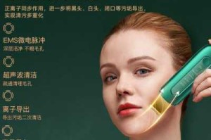 用什么吸黑头最好（用什么吸黑头最好用）