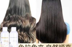 把头发弄直的叫什么（用什么洗能让头发变直）