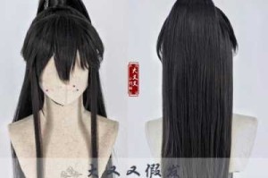假发怎么剪（白柳假发怎么剪）