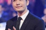 黄晓明的发型叫什么（黄晓明的发型叫什么发型）