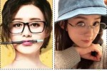 眼睛小的人戴什么眼镜
