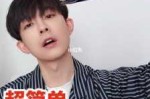 如何整理头发才会变好看,怎么整理发型男