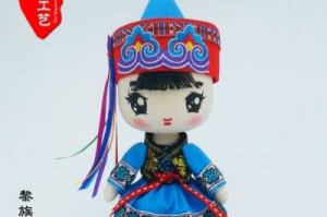 怎么剪娃娃图片步骤（民族娃娃怎么剪）