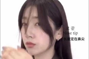 多长的刘海可以剪8字刘海,8字刘海怎么剪好看