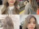 染发染什么颜色好看（50岁女人染发染什么颜色好看）