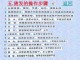 烫头发是什么原理（烫头发是什么原理会固定住）