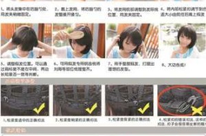 假发打结严重怎么疏通,假发打结了怎么办小妙招