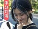 刘海长了怎么办（八字刘海长了怎么修）