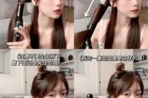 大波浪怎么弄（如何快速弄出大波浪）