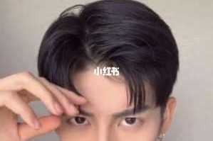 侧分短发适合什么脸型（侧分发型男怎么吹）