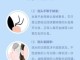 女生怎么洗头（女生怎么洗头发才正确）