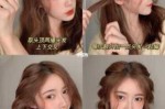 该怎么绑头发（该怎么绑头发好看）