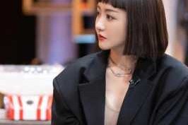 杨蓉短发叫什么（杨蓉短发叫什么名字）