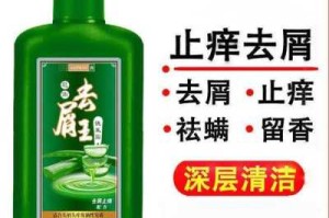 怎么能控油（去油用什么方法最好）