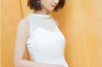 赵丽颖的短发叫什么（赵丽颖的短发叫什么名字）