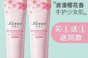 什么品牌的护手霜好（护手霜哪个牌子好用）