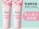 什么品牌的护手霜好（护手霜哪个牌子好用）