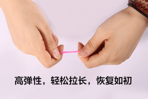皮筋为什么会发痕,发纹是什么缺陷