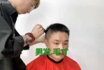 短毛寸怎么剪视频（短毛寸怎么剪视频教程）