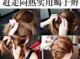 蝎子辫怎么辫（长头发怎么编蝎子辫）