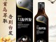 央视公认最好的白转黑洗发水,什么洗发水能让白发变黑发